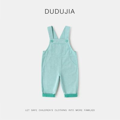 Unisex (fino ai 3 anni) – Tute