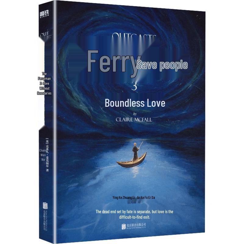 The Ferryman 3: Boundless Love