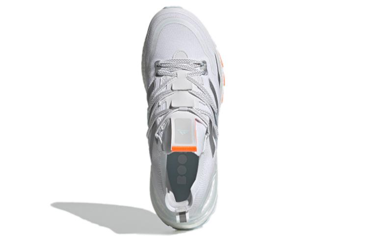 UltraBoost 20 Adidas Explorer 'White Silver Metallic' H03050