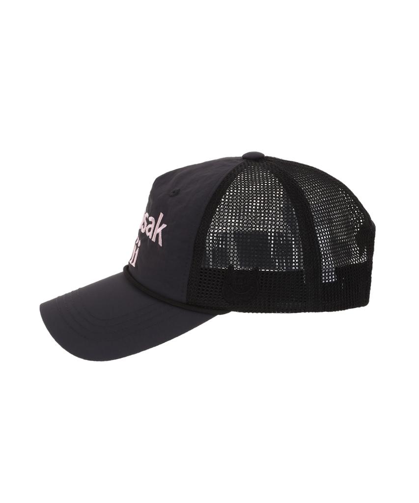 Padeu Ssakssak Mesh Cap