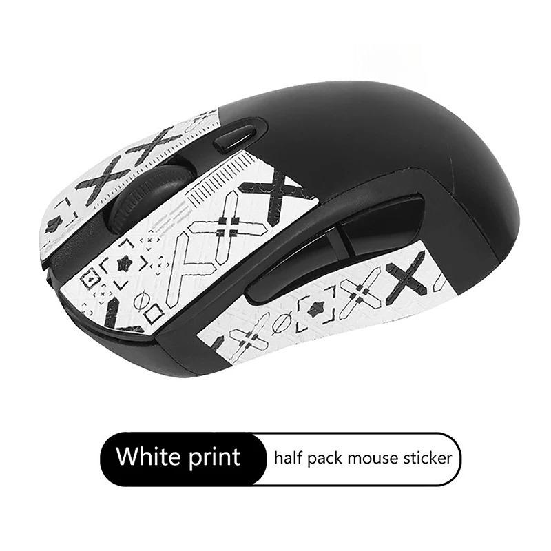 

For Logitech G403/G603/G703 Mouse Grip Tape – Sweat‑Resistant, Non‑Slip, Ultra‑Thin Film + Cleaning Cotton Bonus& 1 PCS