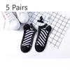 5 Pairs of Letters Short Socks Men's Sports Boat Socks Women's Cotton Low-top Shallow Street Tide Socks