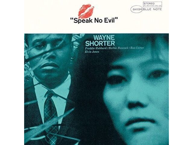 

WAYNE SHORTER SPEAK NO EVIL JAPAN SHM-CD UCCU-5668 jazz department store series