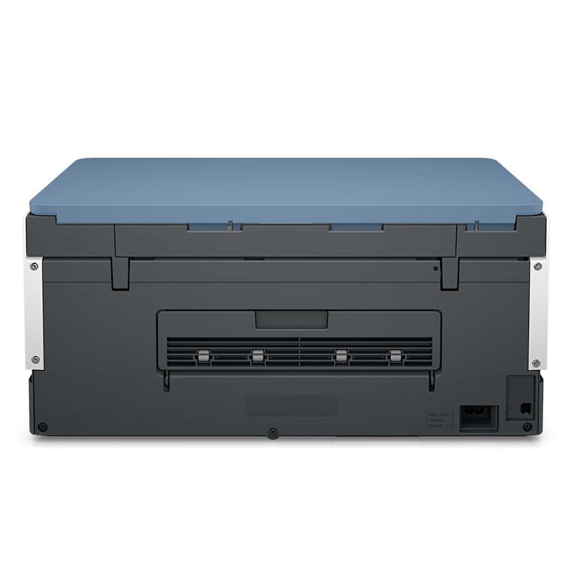 HP Tank 675 Color All-in-One Inkjet Printer