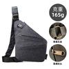 Right Shoulder Gun Bag, Nylon Breast Bag, Men'S Lightweight, Simple And Large-Capacity Messenger Bag, Casual Close-Fitting Shoulder Bag.