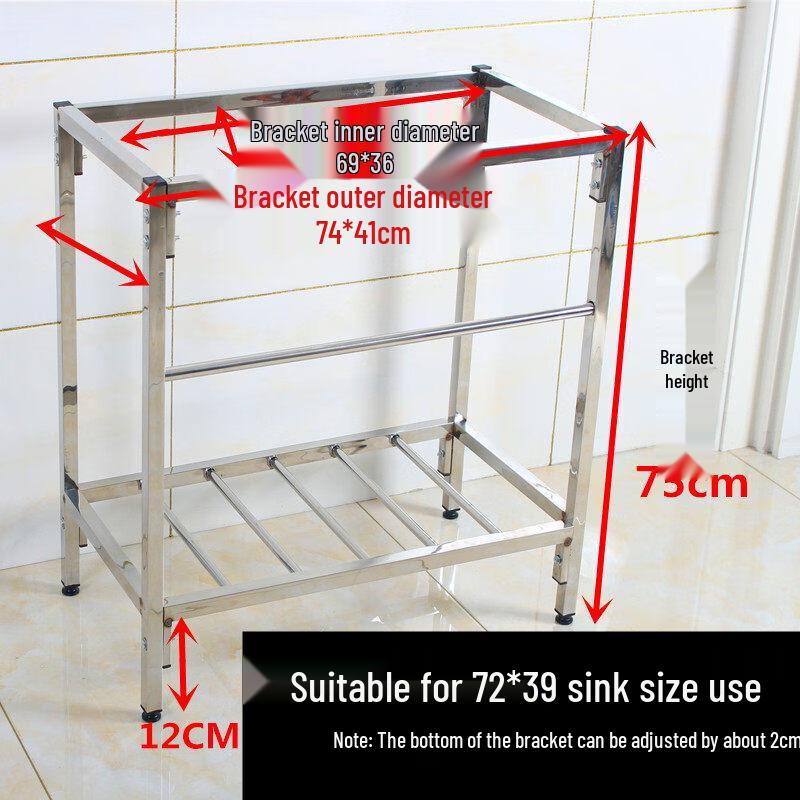 Tai Ju Fu Stainless Steel Kitchen Sink Stand