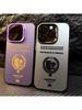 Senegal Passport Pattern Phone Case For iPhone 17 Air 16e 16 Pro Max 15 14 Plus 13 12 Mini 11 Pro Shockproof Silicone Back Cover
