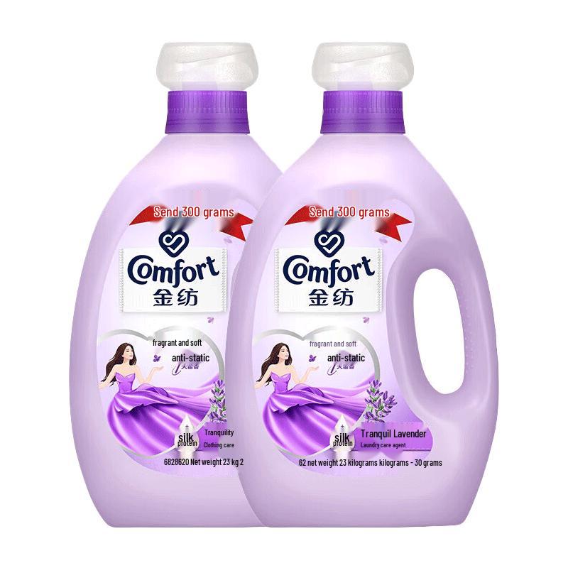 Comfort Serene Lavender Fabric Conditioner Twin Pack