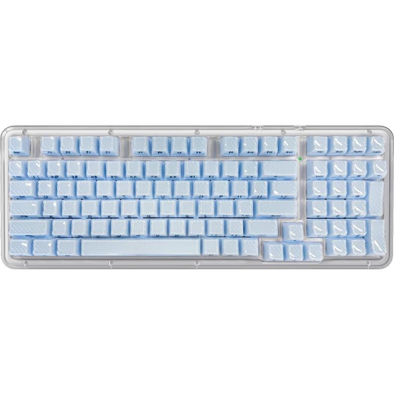 

Logitech K98M MOWANG Ice Crystal Custom Mechanical Keyboard