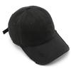 Retro Women's Spring and Autumn Solid Color Light Board Cap Outdoor Sports Men's Travel Sunscreen Shading Baseball Cap