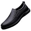 Men's Autumn Casual Slip-On Loafers: First Layer Cowhide Leather, Thick Sole, Breathable for Middle-Aged.