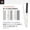 Vidal Sassoon Portable Hair USB International Voltage 2 Temperature with White Straightener, Powered, Compatible, Settings, Pouch, VSI-1051/WJ