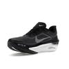 Nike Zoom Fly 6 Černá Světle kouřově šedá Pánské tenisky Bílá FN8454-001