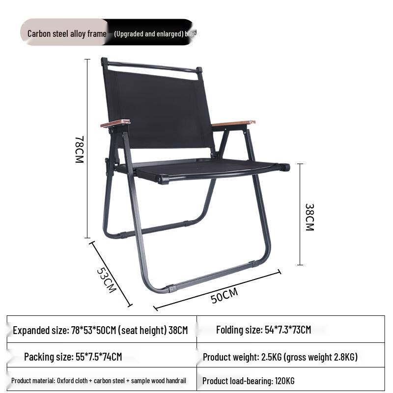 Glacier Age Carbon Steel Roll-up Camping Table & Kermit Chair Set