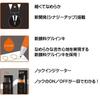 Penna a sfera gel Pilot tipo click Juice Up Nera Set da 5 pezzi (0.3)