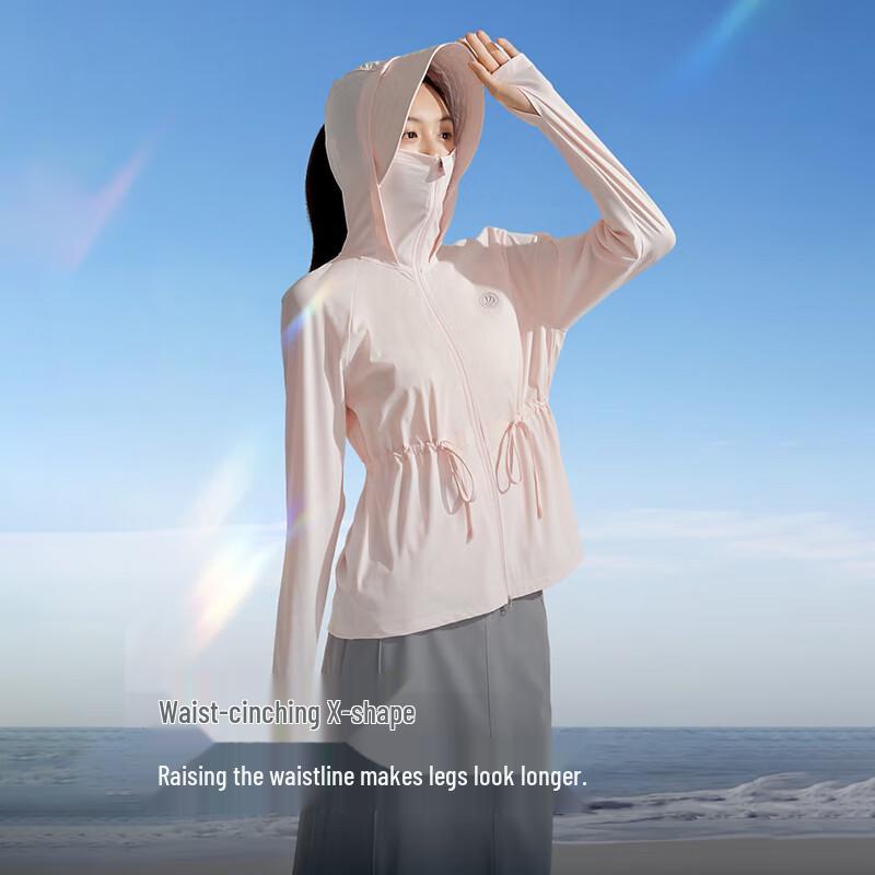 BOSIDENG Lightweight Cooling UPF 50+ Sun Protection Jacket