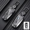 MURF1 Car Key Case Auto Emblem Keychain Accessories For BMW 1 3 5 7 Series M1 F05 F10 F20 F30 740 X1 F48 X3 X4 X5 E30 E34 E36 E39 E46