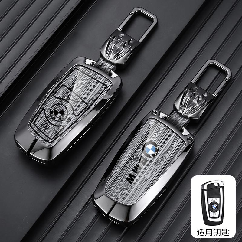 MURF1 Car Key Case Auto Emblem Keychain Accessories For BMW 1 3 5 7 Series M1 F05 F10 F20 F30 740 X1 F48 X3 X4 X5 E30 E34 E36 E39 E46