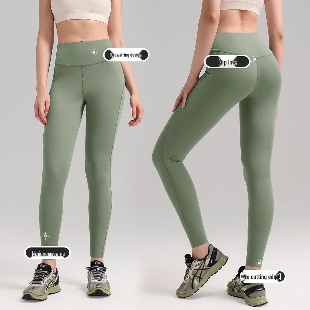 Lulu High Waist Seamless Tummy Control Peach Tights for Running and Fitness