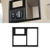 Soft Carbon Fiber Car Front Rearview Button Frame Sticker For Toyota RAV4 06 08
