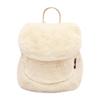 Fur Baby Backpack Baby Milk Eco Fur Kids Backpack Issho Mochi Size [E.X.P. Japon] Autumn/Winter E-bluc34