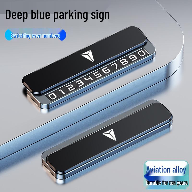 Applicable Tank 300 Temporary Car Parking Number Plate for TANK500/400/700 - Mobile Vehicle Phone Display.