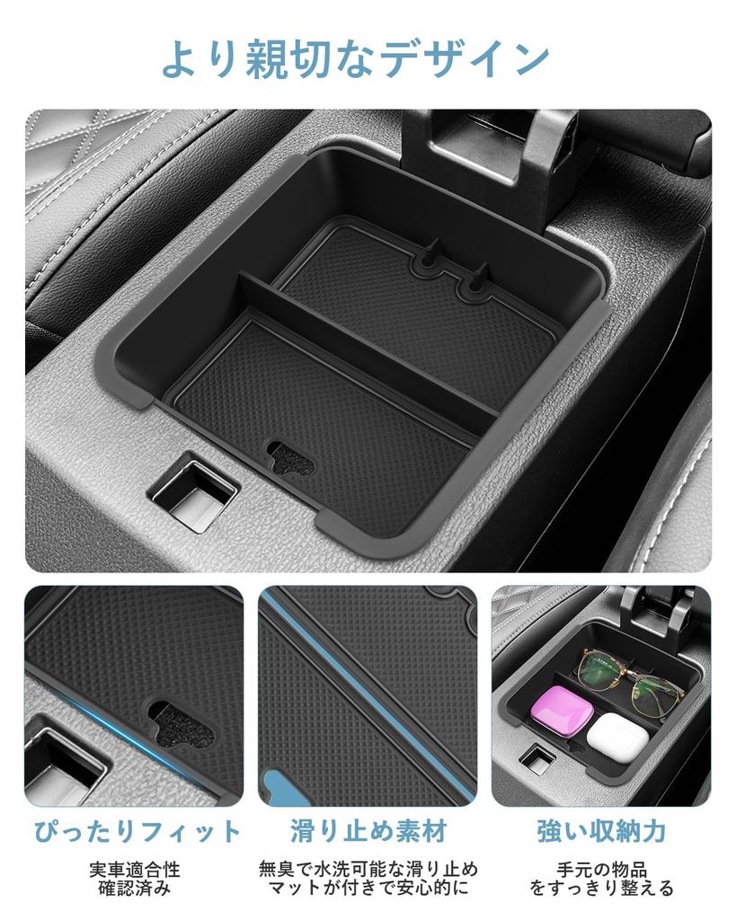 SKTU Outlander phev gn0w New Model Car Built-in Console Box Outlander Storage Tray with