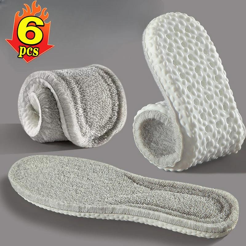 Winter Warm Plush Insoles Women Men Thicken Thermal Shoe Pads Self Heated Sports Inserts Soft Cashmere Snow Boots Padding
