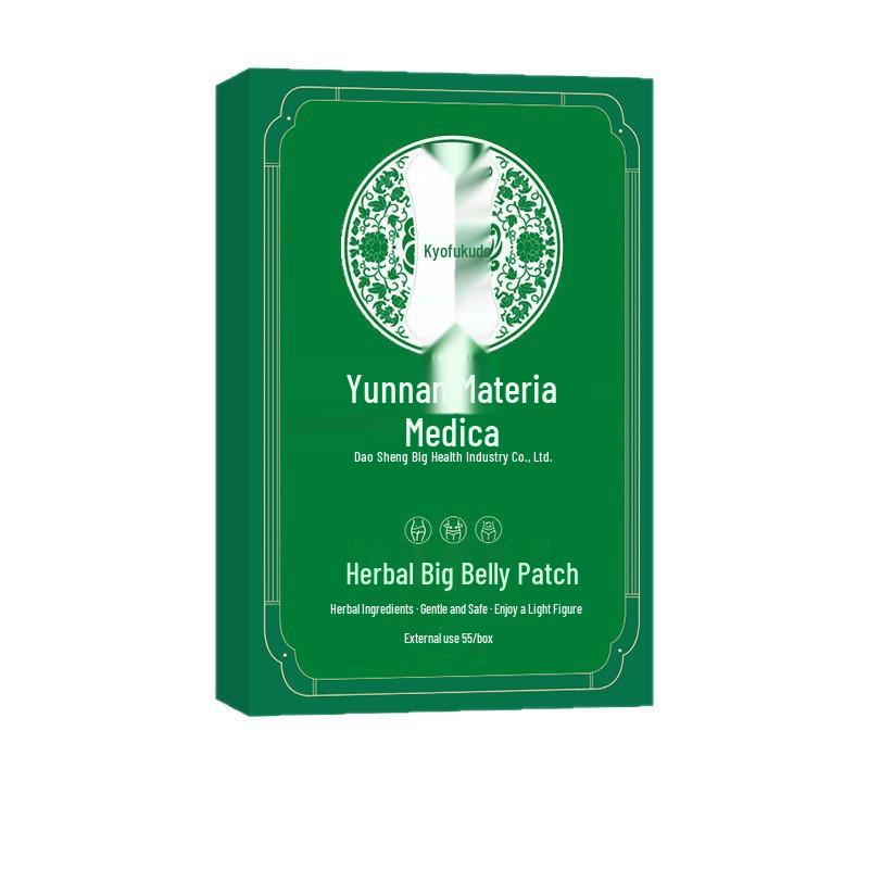 Cerotto Erbale Yunnan Ben Cao per la Pancia - Crema Modellante per il Corpo con Assenzio (5 Patch/Scatola)