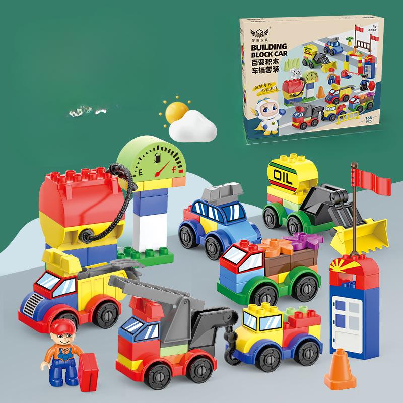 Large Particle Building Blocks Car Bag Gas Station Engineering Vehicle Dessert Car Puzzle Plug-in Accessories Bag Children