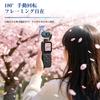 Compact Action Vlog Manual Rotating 16x Digital OTG Transfer Function Camera, 1080P, 48MP, Camera, 180° Lens, Zoom,