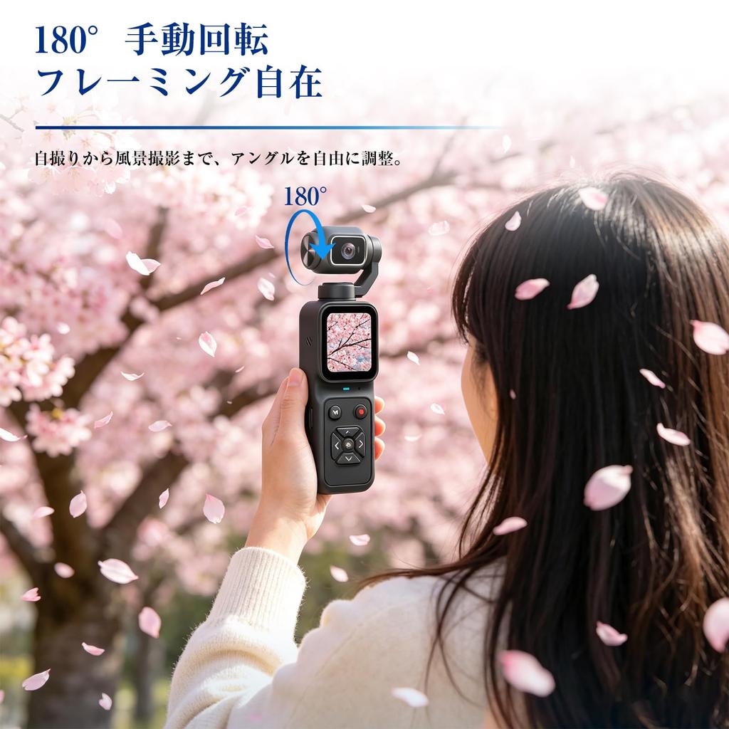 Compact Action Vlog Manual Rotating 16x Digital OTG Transfer Function Camera, 1080P, 48MP, Camera, 180° Lens, Zoom,