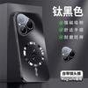Huawei Pura11Pro Mobile Phone Case P11AG Lightning Magnetic Suction P11 Anti-drop Pura11Pro Protective Case