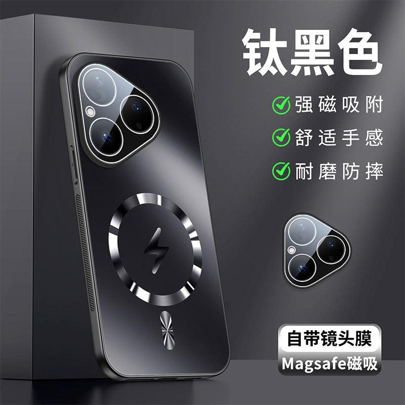 Huawei Pura11Pro Mobile Phone Case P11AG Lightning Magnetic Suction P11 Anti-drop Pura11Pro Protective Case