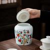 Shanshui Tea Caddy Ceramic Candy Jar Retro Household Large Nuts Coffee Beans Herb Storage Jar Kitchen Food Container Home Decor