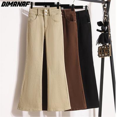 Dimanaf 2023 Übergröße Frühling Hosen Damen Elastische Hosen Locker Lässig Schlaghose Damen Haremshosen Hosen 4XL