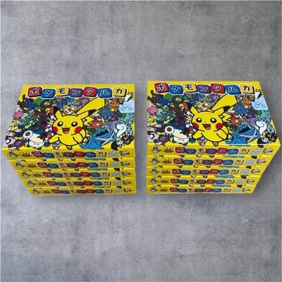 Pokemon Center Taruka Original 2025 Card Game Sealed Box 10 Fedex