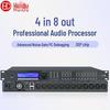 HuiDu DP48 Professional Digital Audio Processor (CN Version)