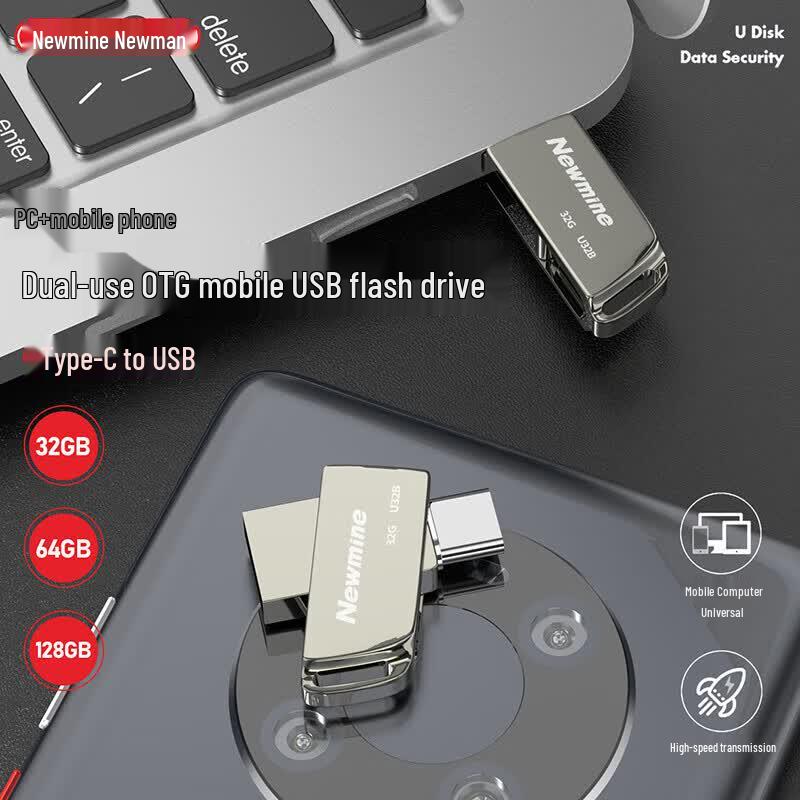 Newman Dual-Use OTG USB Flash Drive