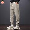 Paul Frank Men's Fashion Jogger Sweatpants