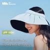UV Protection Wide-Brim Visor Sun Hat