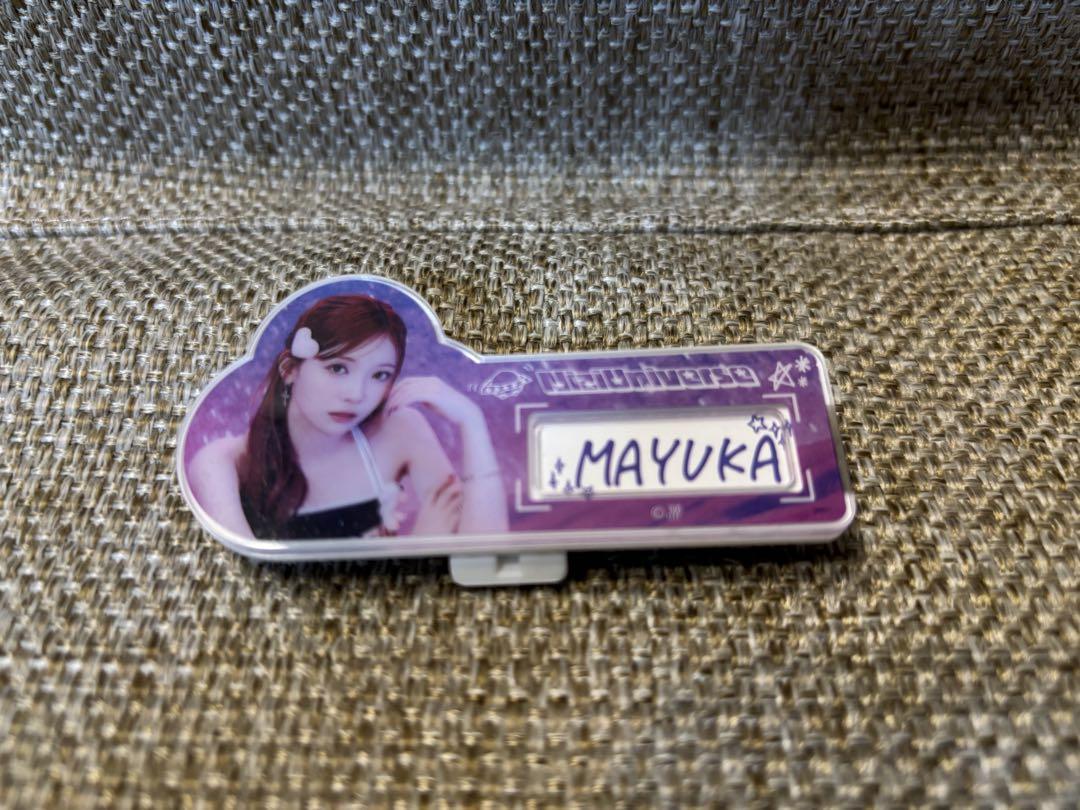

[USED] NiziU Pop-Up Happy Draw D Prize Acrylic Name Badge Mayuka
