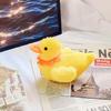 Adorable Yellow Duck Plush Keychain Cute Creative Stuffed Toy 10cm Soft And Cuddly