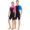1,5 MM Neopren Neoprenanzug Männer Frauen Kurzarm Trunk Einteiler Nass Anzüge für Schwimmen Overall Surfen Rash Guards