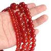 Grade A 4-14mm White & Red Agate Chalcedony Round Beads for Handmade Jewelry DIY