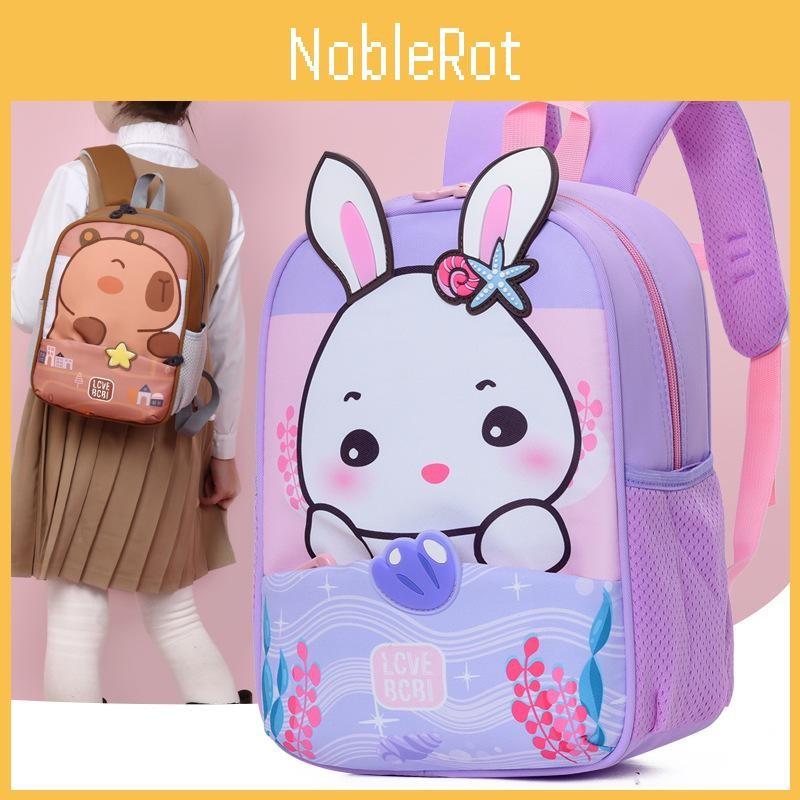 Kindergarten Capybara Adorable Backpack For Kids Featuring Cute Design Cartoon