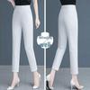 Women's High-Waisted Elastic Straight-Leg Cigarette Pants, Slimming & Versatile, Ideal for Spring/Autumn, Casual Mom's Trousers, New 2025