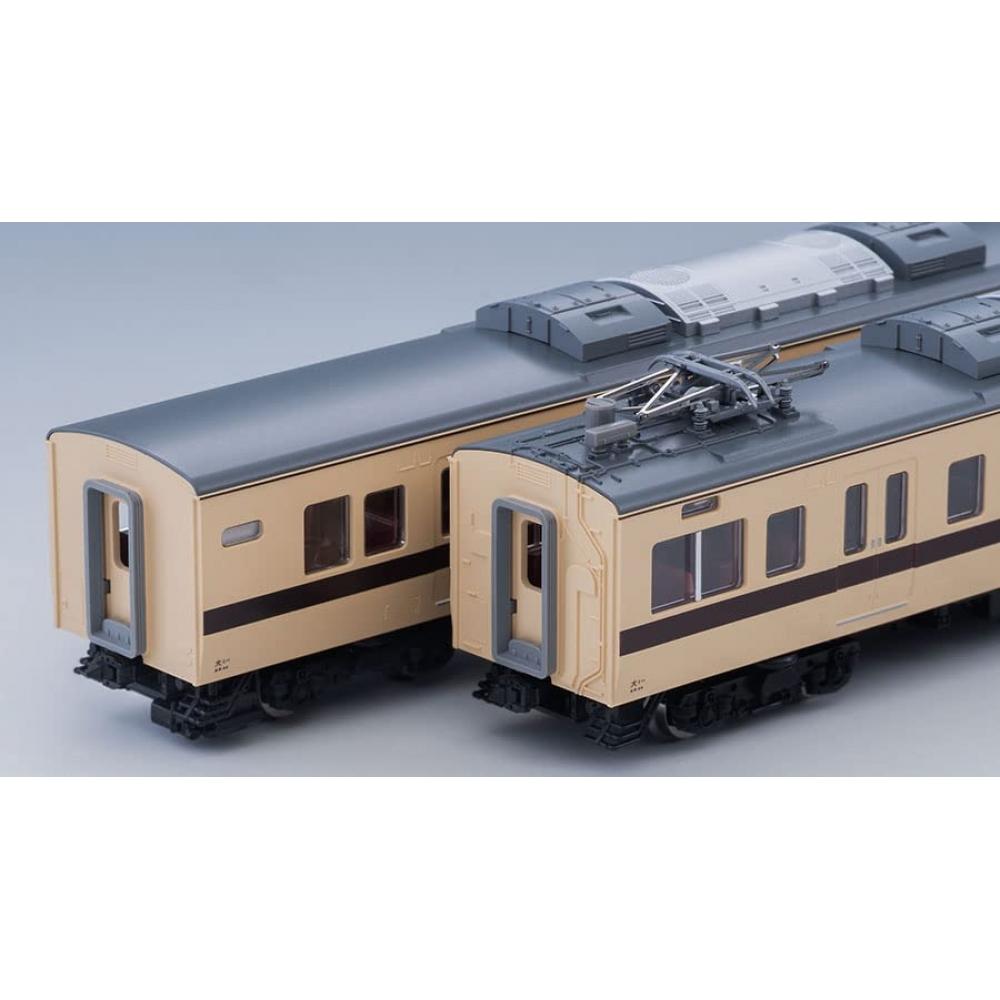 TOMIX N Gauge JNR 117 100 Series Suburban Train New Rapid Set 98745 Railway Model Train