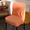 Dustproof Jacquard Chair Cover Elastic Chair Cushion Home Decoration Seat Cover  Home/office