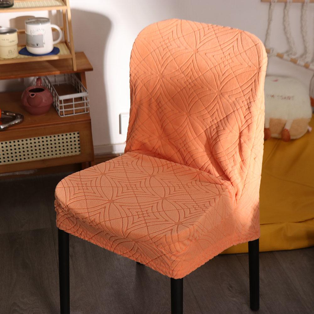 Dustproof Jacquard Chair Cover Elastic Chair Cushion Home Decoration Seat Cover  Home/office